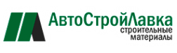 Логотип компании АвтоСтройЛавка