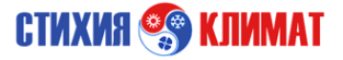 Логотип компании СтихияКлимат