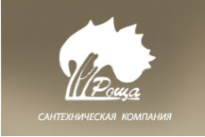 Логотип компании Роща