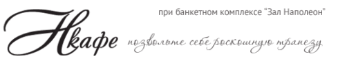 Логотип компании Арматура Сервис