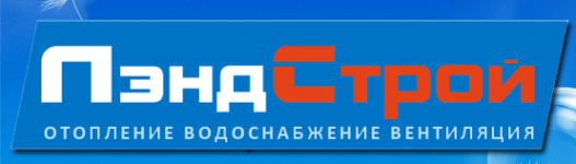 Логотип компании ЛэндСтрой