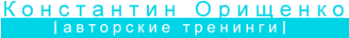 Логотип компании Дом голоса