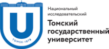 Логотип компании Национальный исследовательский Томский государственный университет