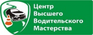 Логотип компании Томский центр высшего водительского мастерства