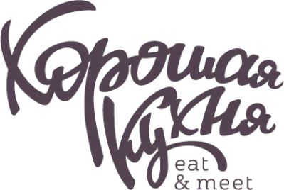 Логотип компании Хорошая кухня
