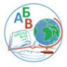 Логотип компании Начальная общеобразовательная школа для учащихся с ограниченными возможностями здоровья №59