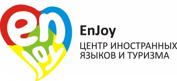 Логотип компании Enjoy