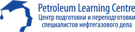 Логотип компании Центр подготовки и переподготовки специалистов нефтегазового дела