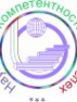 Логотип компании Заозерная средняя общеобразовательная школа №16 с углубленным изучением отдельных предметов