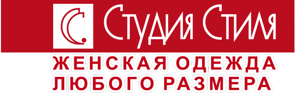 Логотип компании Студия Стиля