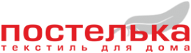 Логотип компании Постелька-Текстиль для дома