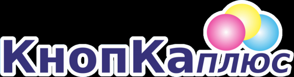 Логотип компании КнопкаПлюс