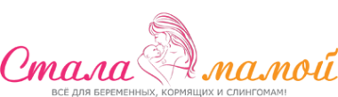Логотип компании Стала мамой