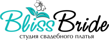 Логотип компании Bliss Bride