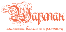 Логотип компании Шарман