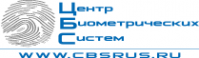 Логотип компании Центр Биометрических Систем