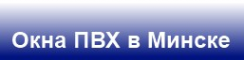 Логотип компании Сибекс