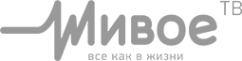 Логотип компании Живое ТВ