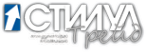 Логотип компании СТИМУЛ Трейд