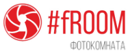 Логотип компании #fRoom