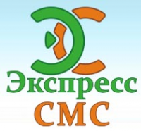 Логотип компании Экспресс-СМС