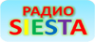 Логотип компании Siesta