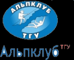 Логотип компании Альпклуб