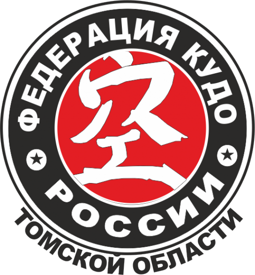 Логотип компании Федерация Кудо России по Томской области