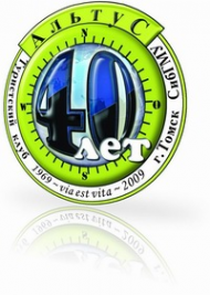 Логотип компании Альтус