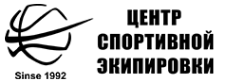 Логотип компании Центр спортивной экипировки