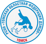 Логотип компании Томская областная федерация дзюдо