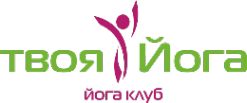 Логотип компании Твоя Йога