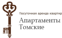 Логотип компании Апартаменты Томские