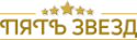 Логотип компании Пять звезд