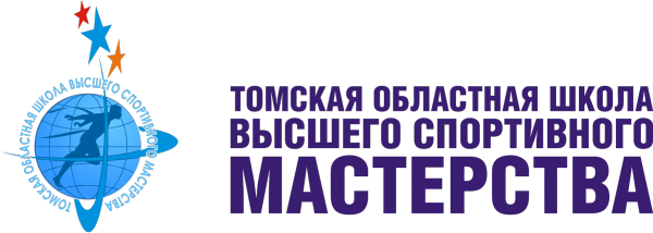 Логотип компании Томская областная СШОР