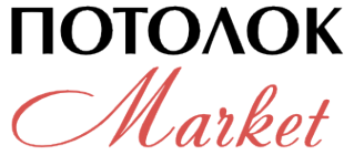 Логотип компании Потолок маркет