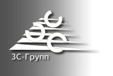 Логотип компании 3С-Групп