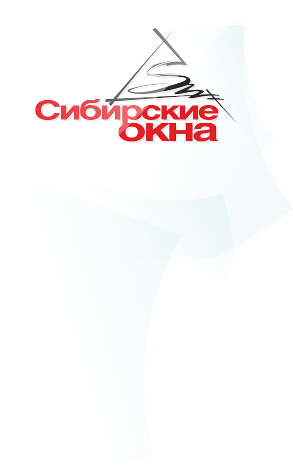 Логотип компании Сибирские окна