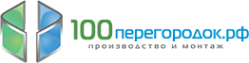 Логотип компании 100 перегородок