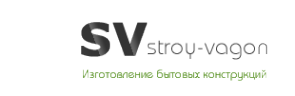 Логотип компании SVstroy-vagon