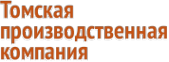 Логотип компании Томская производственная компания