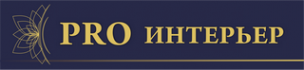 Логотип компании Обои Pro Интерьер