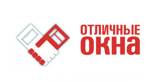 Логотип компании Отличные окна