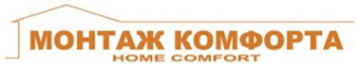 Логотип компании Монтаж комфорта
