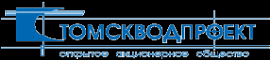 Логотип компании ТомскВодПроект