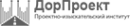 Логотип компании Дор-Проект