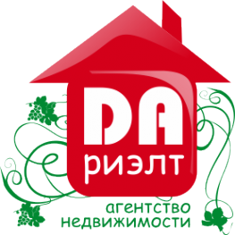 Логотип компании ДаРиэлт