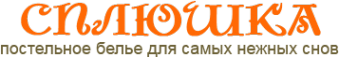 Логотип компании Сплюшка