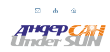 Логотип компании АндерСан