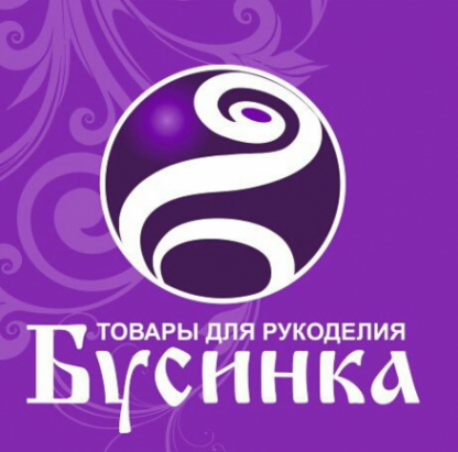 Логотип компании Бусинка